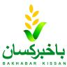 Bakhabar Kisaan