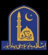 Islamia University Bahawalpur