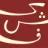 Kashf Foundation